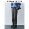 UR Men's 2025 Spring Light Commuter Carrot Pants