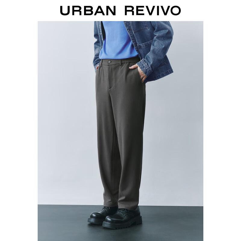 UR Men's 2025 Spring Light Commuter Carrot Pants
