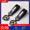 Cup Holders Car Keychain With Custom Logo Keyring Key Cover Gift For Jeep Wrangler Grand Cherokee Wagoneer Avenger Compass XJ Ca