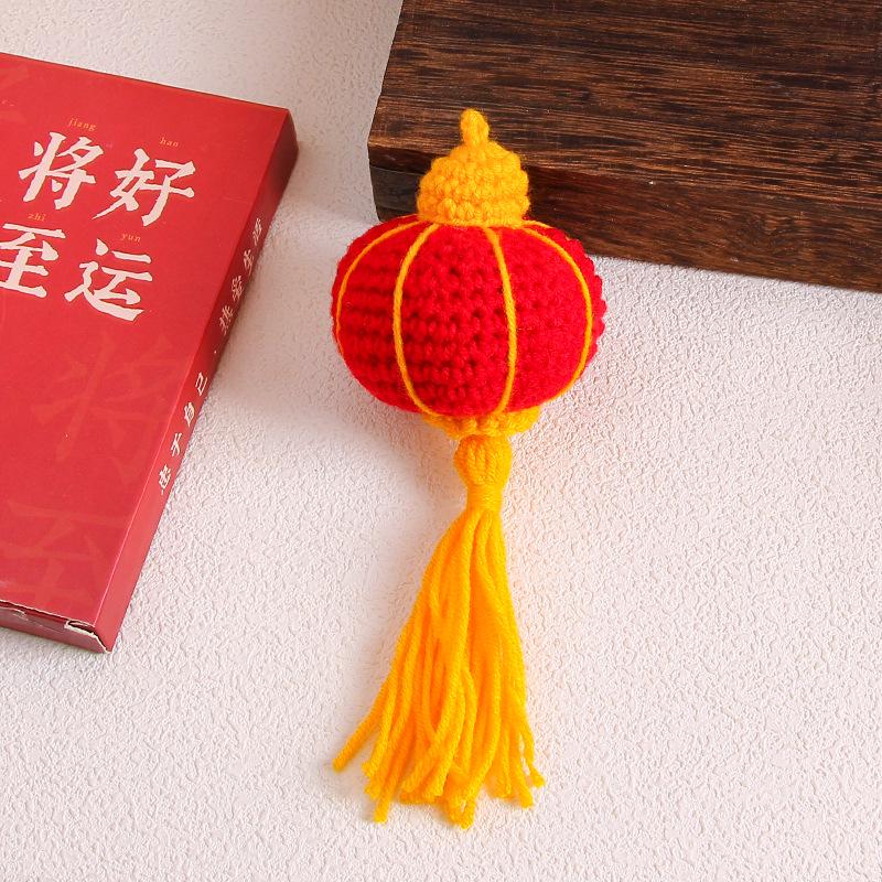 Charming Crochet Fruit Keychain: Persimmon & Strawberry Wool Pendants