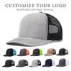 Cotton Trucker Hats for Women and Men Custom Logo Bulk Breathable Mesh Baseball Caps Adjustable Summer Classic Mens Hats
