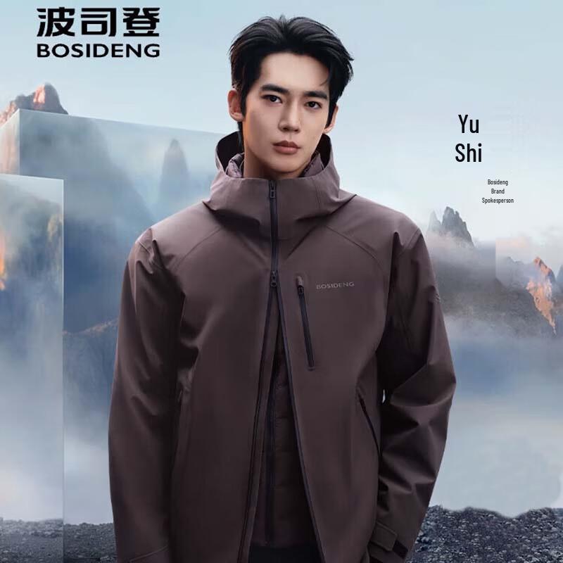 

Bosideng Men s 3-in-1 Windproof Waterproof Goose Down Jacket B250331313 180/100A