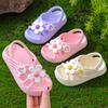 Mädchen Sandalen Neue Mode Niedliche Blume Prinzessin Schuhe Hundert Bequeme Strandschuhe Sandalen