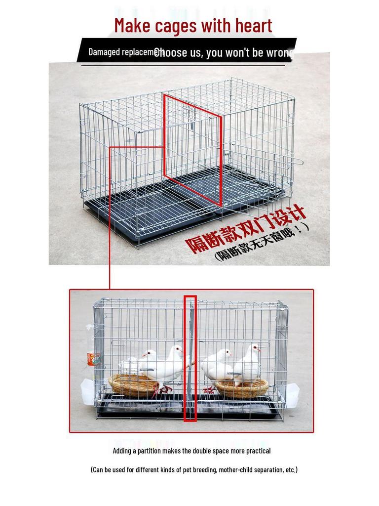 Large Pigeon Cage for Breeding & Pairing with Free Shipping - Ideal for Household Use