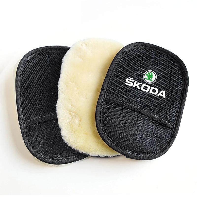 NADH5 FOR Car Wash Glove Wool Soft Polish Cleaning Brush Tools For Skoda Octavia Superb Rapid Kodiaq Karoq Fabia Kamiq RS Yeti Scala