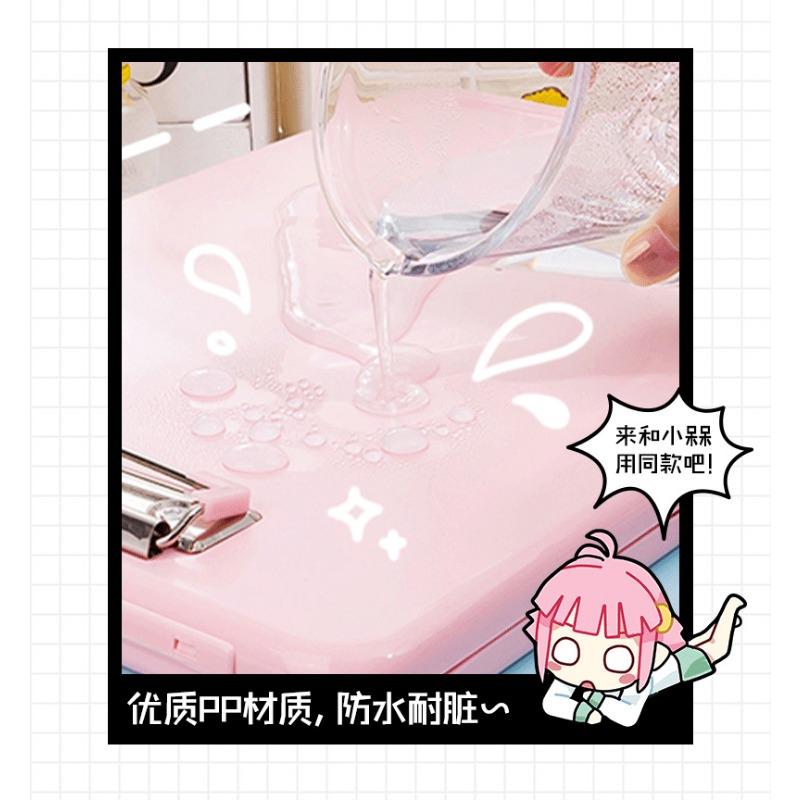 A4 Folder Side Opening Multifunctional Writing Pad Student Homework Clipboard Paper Storage
