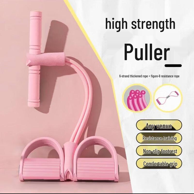 GOWKE 6-Tube Foot Pedal Resistance Band