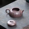130ml Chinese Yixing Purple Clay Teapot Handmade Lotus Zisha Tea Pot Tradition Household Tea Set Beauty Tea Infuser Kettle Gifts