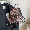 Women Leopard Print PU Backpacks  Female School Bags for Teenage Girls  Backpack   Animal Trend