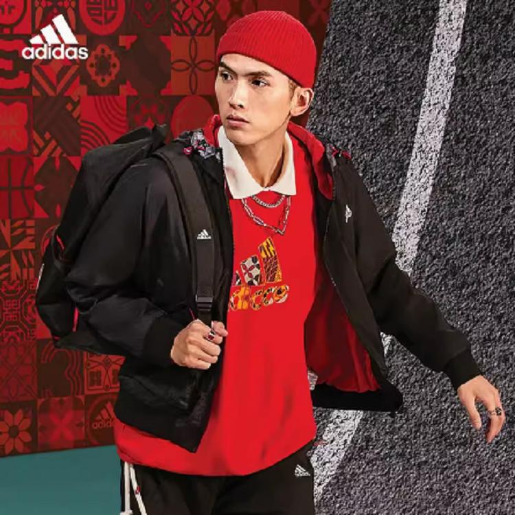 Adidas Cny Lite Woven Hooded Jacket, Year Of The Tiger Limited Edition Men Outerwear Black HC0266