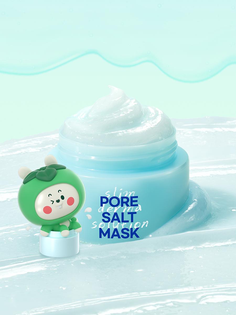 Labiot by Dr.G Pore Salt Mask 50ml 1ea
