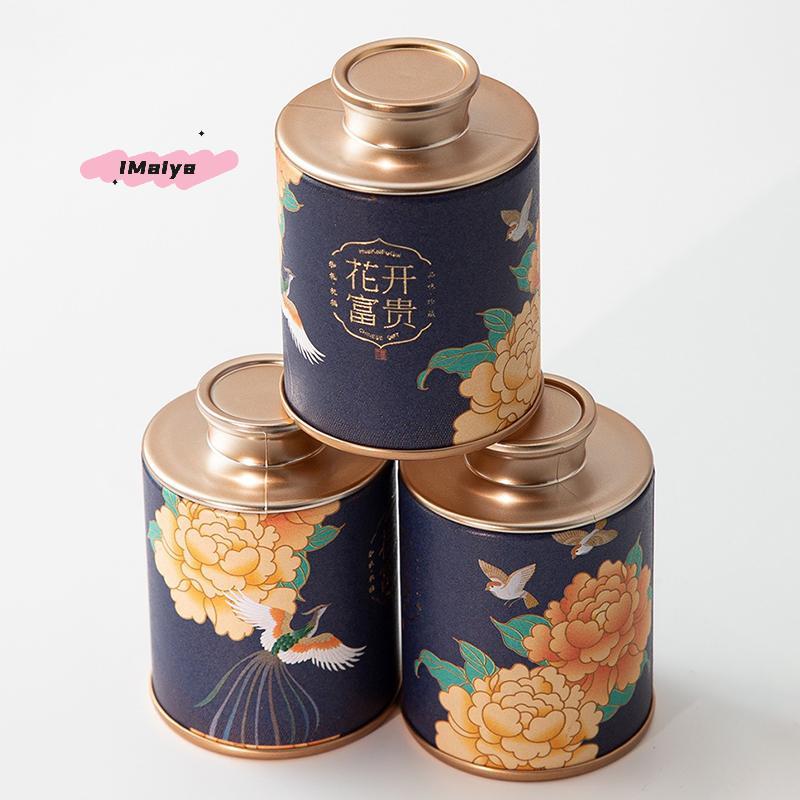 M-Mini Empty Tea Tin Can Household Green Black Tea Sealed Jar Portable Home Exquisite Small Tea Paper Packaging Cans