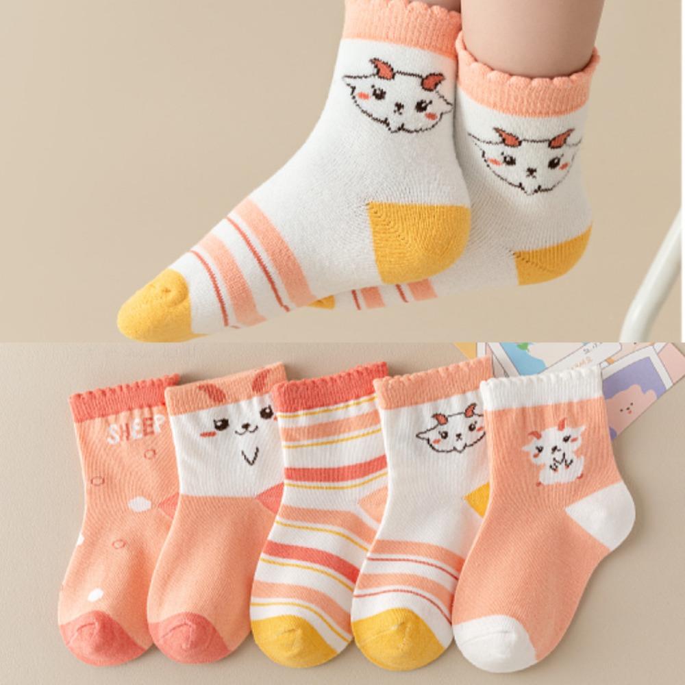 Skarpetki dziecięce Wiosna, Jesień i Zima Chłopięce skarpetki z siateczki Skarpetki podłogowe dla dziewczynek Skarpetki dziecięce