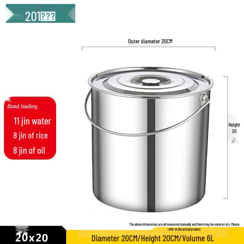 Портативное ведро для хранения Huabeishi из нержавеющей стали с крышкой