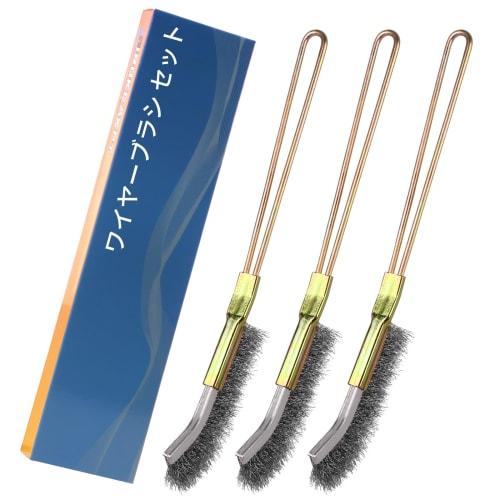 

IROKCAKPT Stainless Steel Wire Brush, Channel Brush, Curved Tip, Handy J-Shaped Brush, Stainless Steel (Set of 3)