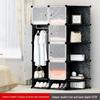 Vanden Minimalist Plastic Wardrobe: Children's & Adult Bedroom/Dorm Single Resin Storage Closet