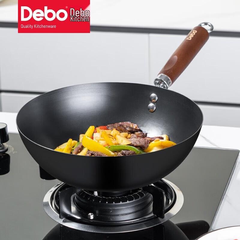 Depot Sirac 28cm Cast Iron Wok