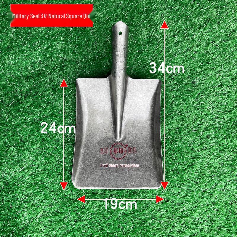 

Junyin All-Steel Square Head Iron Shovel - Thickened Manganese Steel Soil Digging Shovel