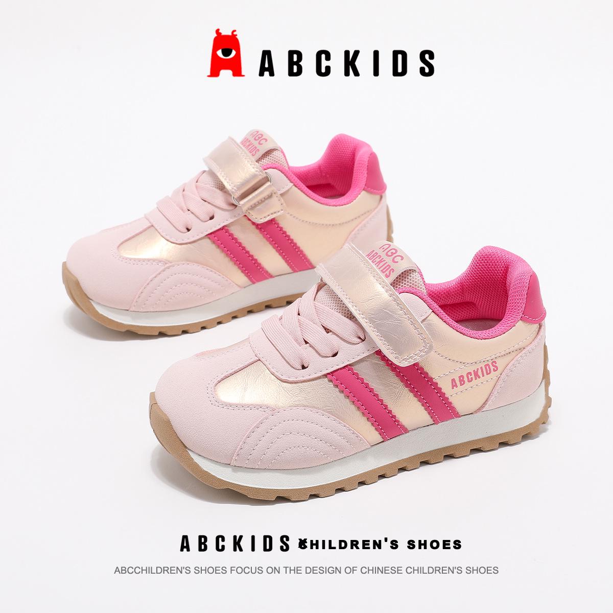 

ABC Kids Spring 2026 Soft Sole Sports Shoes: Non-slip, Casual Footwear for Boys & Girls 37