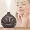 400ML Wood Grain Humidifier Desktop Aromatherapy Diffuser With Colorful Light Remote Control Auto Shut Off For Home Office