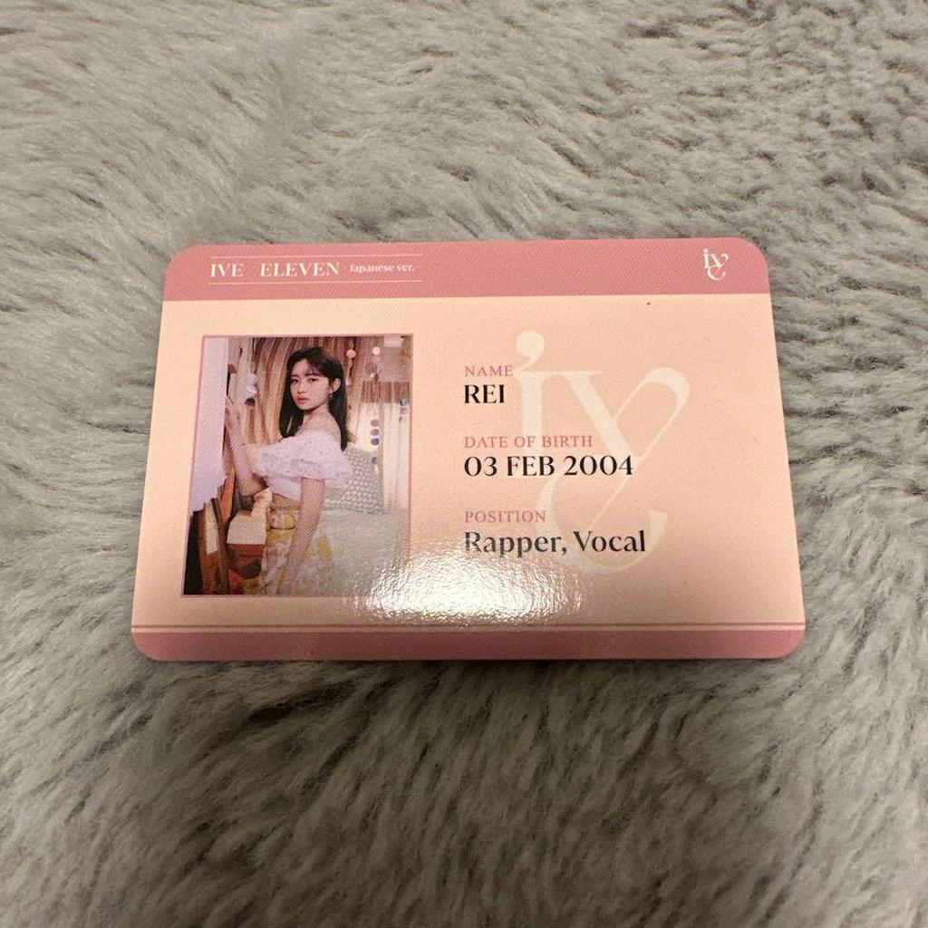 [USED] IVE ELEVEN Japanese ver First Edition I Edition V Edition FC Edition Regular Edition