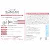 Kai Corporation FEMINICARE Sonic Vibration Razor Razor for Delicate Areas Unwanted Hair Care Shaving VIO 1 Piece