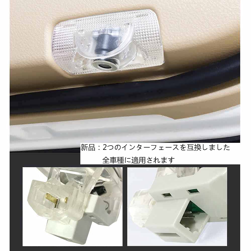 Minile Compatible Lexus is Courtesy Lamp,Never Fade Courtesy Light Door Welcome Light IS250 ES350