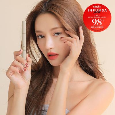 Slim Fix Water Proof Mascara Special Offer #Black