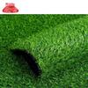 Artificial Grass Turf Carpet