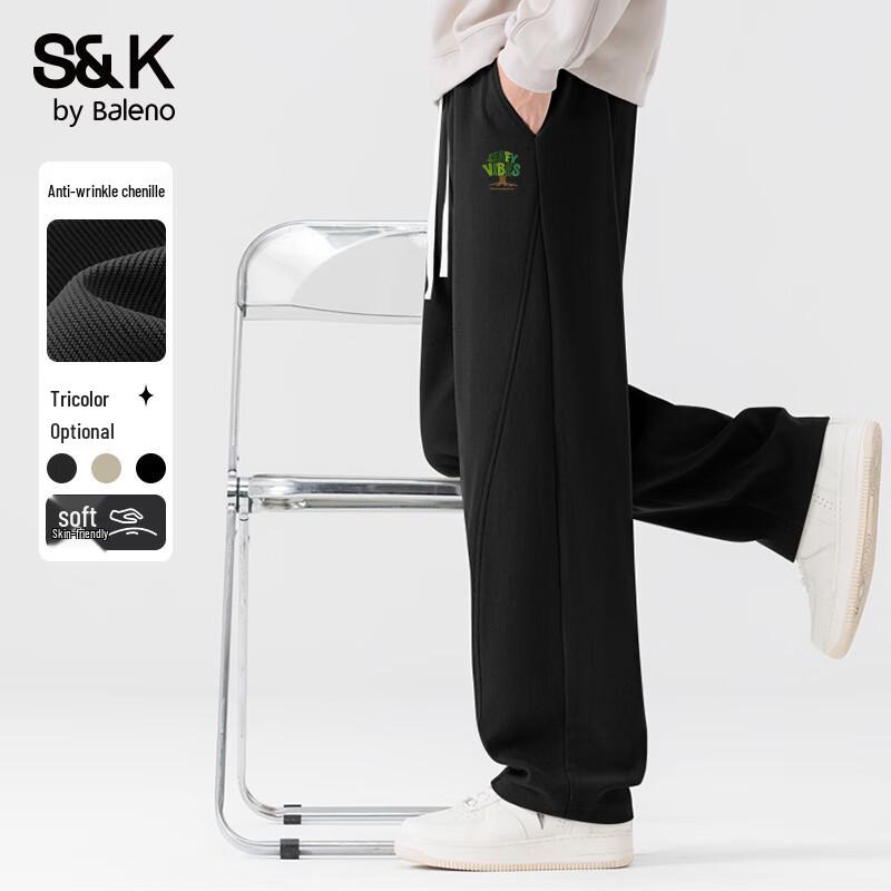 Baleno Men's S&K Chenille Wide-Leg Casual Pants