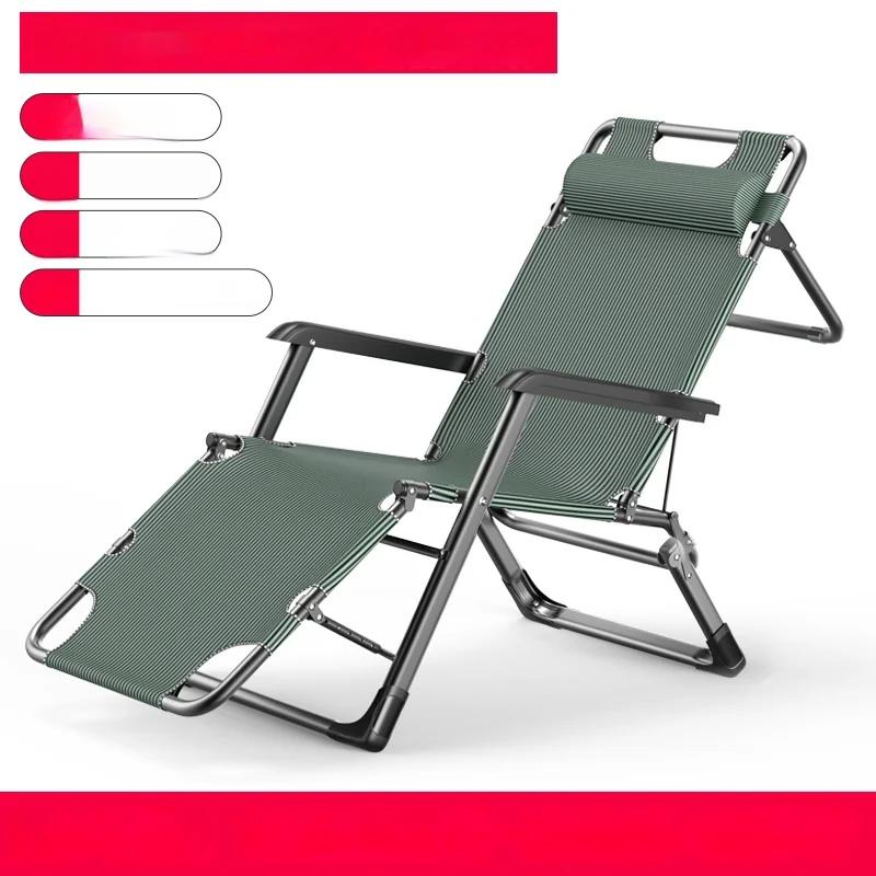 GIANXI Picnic Camping Sun Lounger With Handrail Adjustable Camping Chair Summer Folding Chair for living Room Garden Furniture