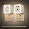 Night Lights Plug Into Wall 2 Pack Rechargeable Battery Backup Light