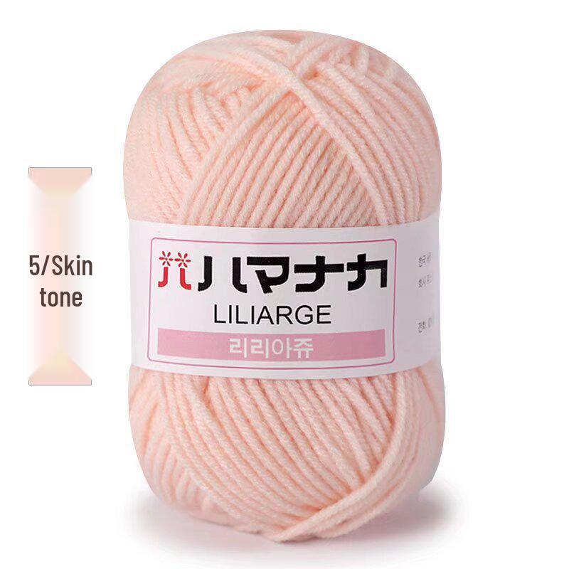 4-ply 25g Milk Cotton for Diverse Knitting Projects, Available In Bright Colors.