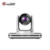 HD Video Conference Camera with 24x Zoom (CN version)