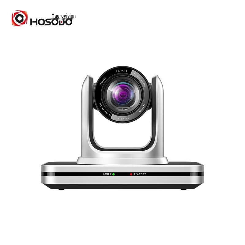 HD Video Conference Camera with 24x Zoom (CN version)