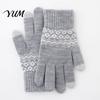 Thickened Wool Blend Gloves for Daily Commuting Thermal Knit Gloves, Velvet Lining And Elastic Ribbed Cuffs Winter Essential Cold Climate Warm