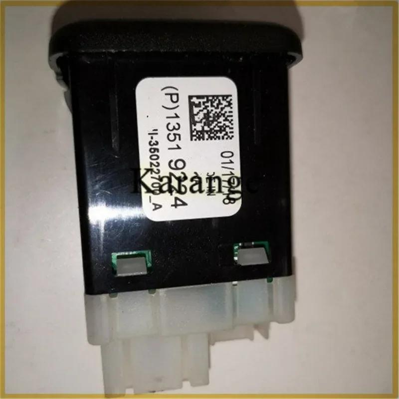 13519224 For GM Chevrolet USB Port Interface AUX Jack Apple Car Play Refurbished 13519224