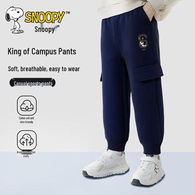 Kids' Spring Sweatpants & Cargo Pants