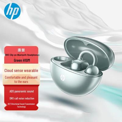 HP Asteroid H10M Ear-Clip True Wireless Headset