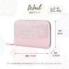 FelizTAIL Women's Cute Accordion-Style Slim Credit Card Case (Pearl White)