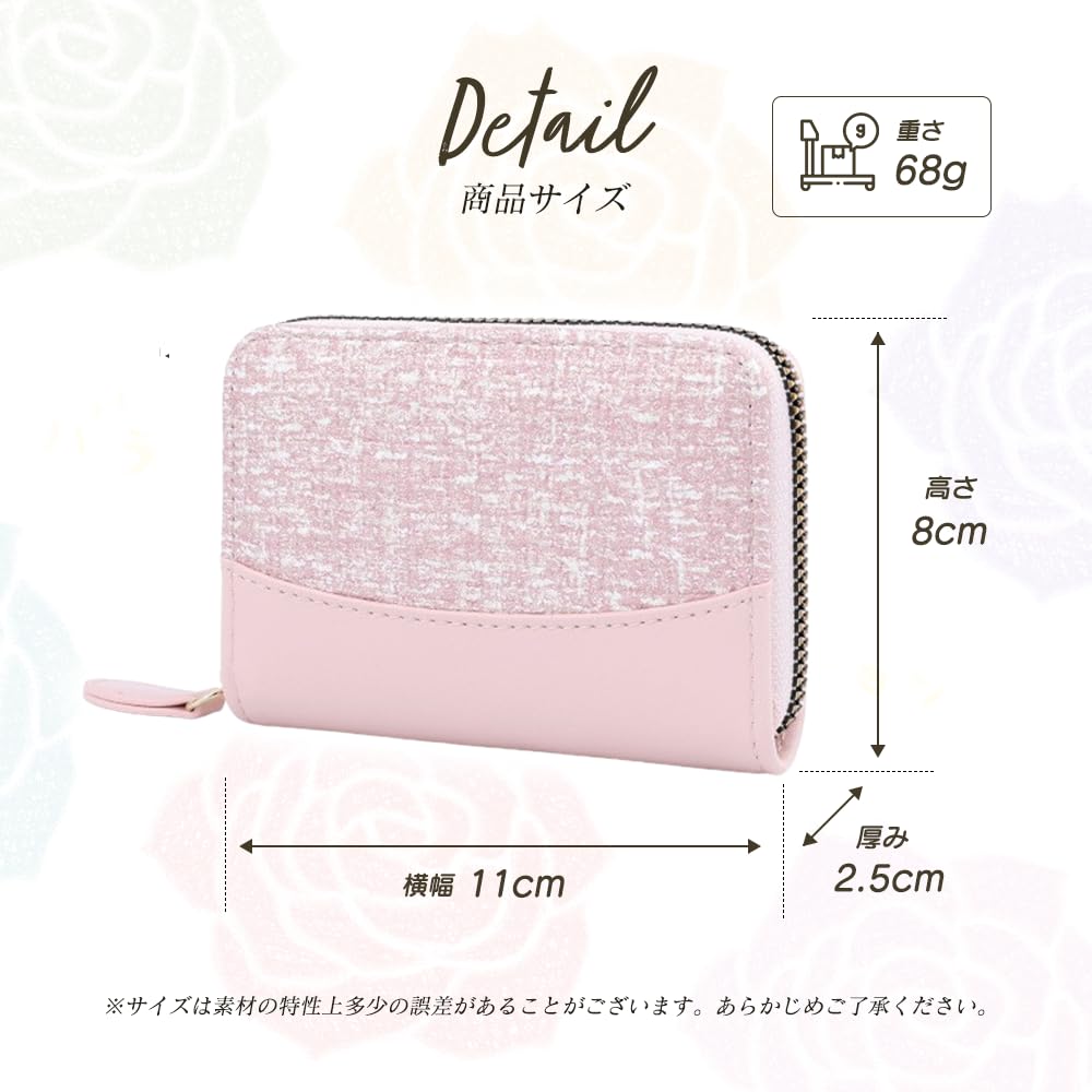 FelizTAIL Women's Cute Accordion-Style Slim Credit Card Case (Pearl White)