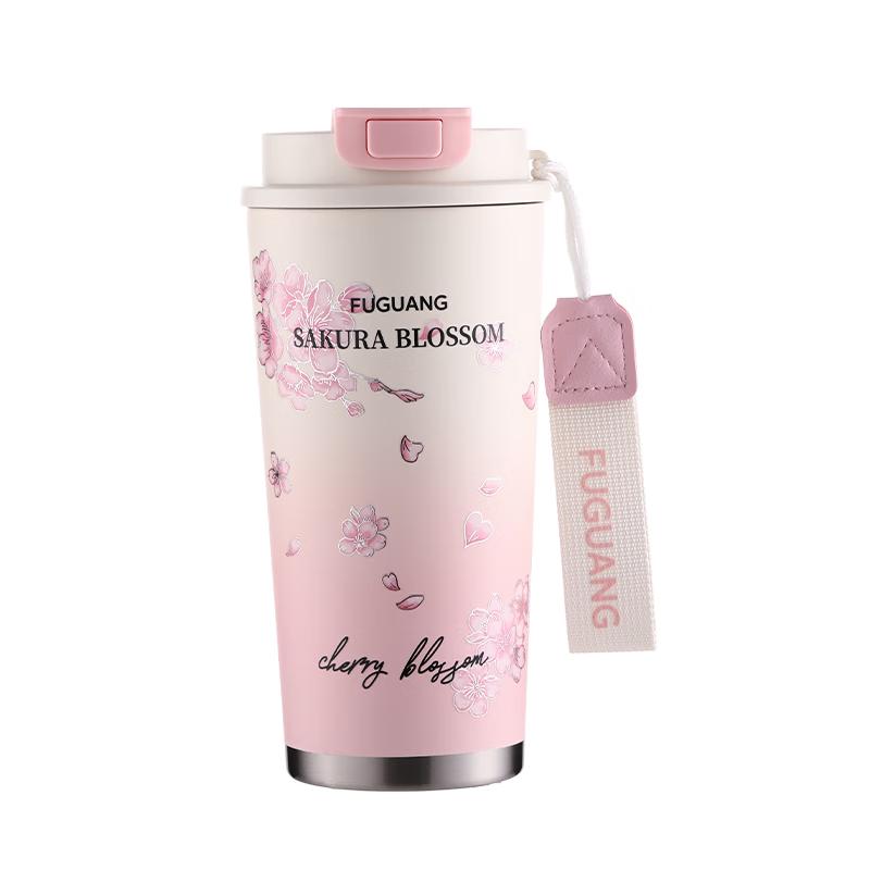 

Fuguang Insulated Dual-Drink Coffee & Water Tumbler