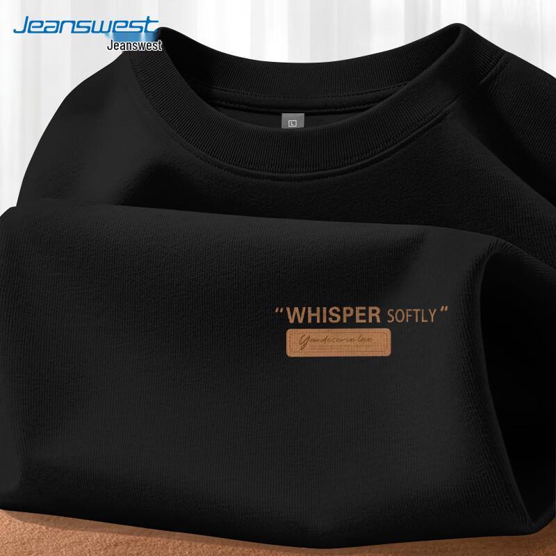 Ретро-футболка с коротким рукавом и наклейкой Jeanswest 5XL