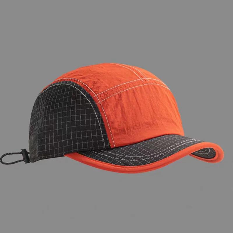A Men'S Short-Brim Cap, New Summer Style, Breathable And Quick-Drying Baseball Hat, Lightweight Soft-Top Duckbill Cap for Women