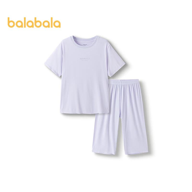 Balabala Kids' Summer Pajama Set