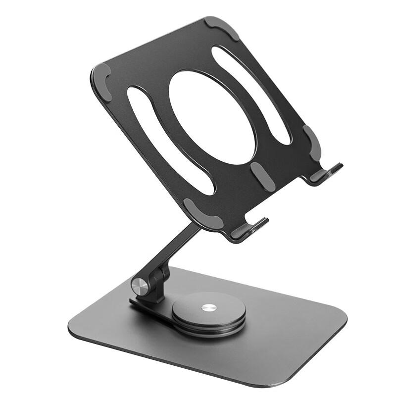 Adjustable Rotatable Aluminum Tablet Stand