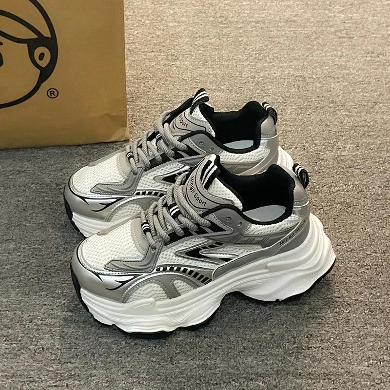 Dad'S Shoes For Women Instagram Trend  Early Autumn New Lightweight Sports Dad'S Shoes For Women