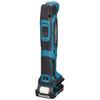 Makita Rechargeable Multi Tool 10.8V 1.5Ah with Battery and Charger TM30DSH