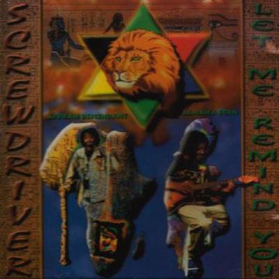 CD SCREWDRIVER - Let Me Remind You CD73793 Testimonial Jamaica Reggae, Ska & Dub