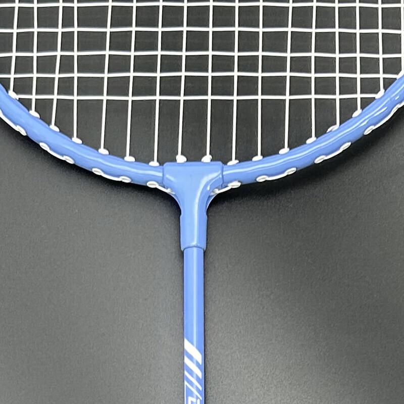 Deze Badminton Racket Set